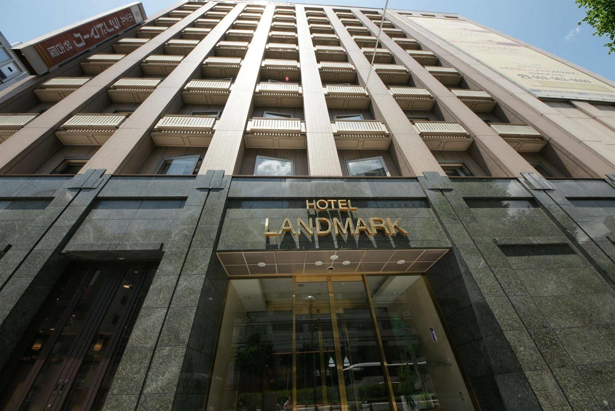 Hotel Landmark Nagoya Extérieur photo