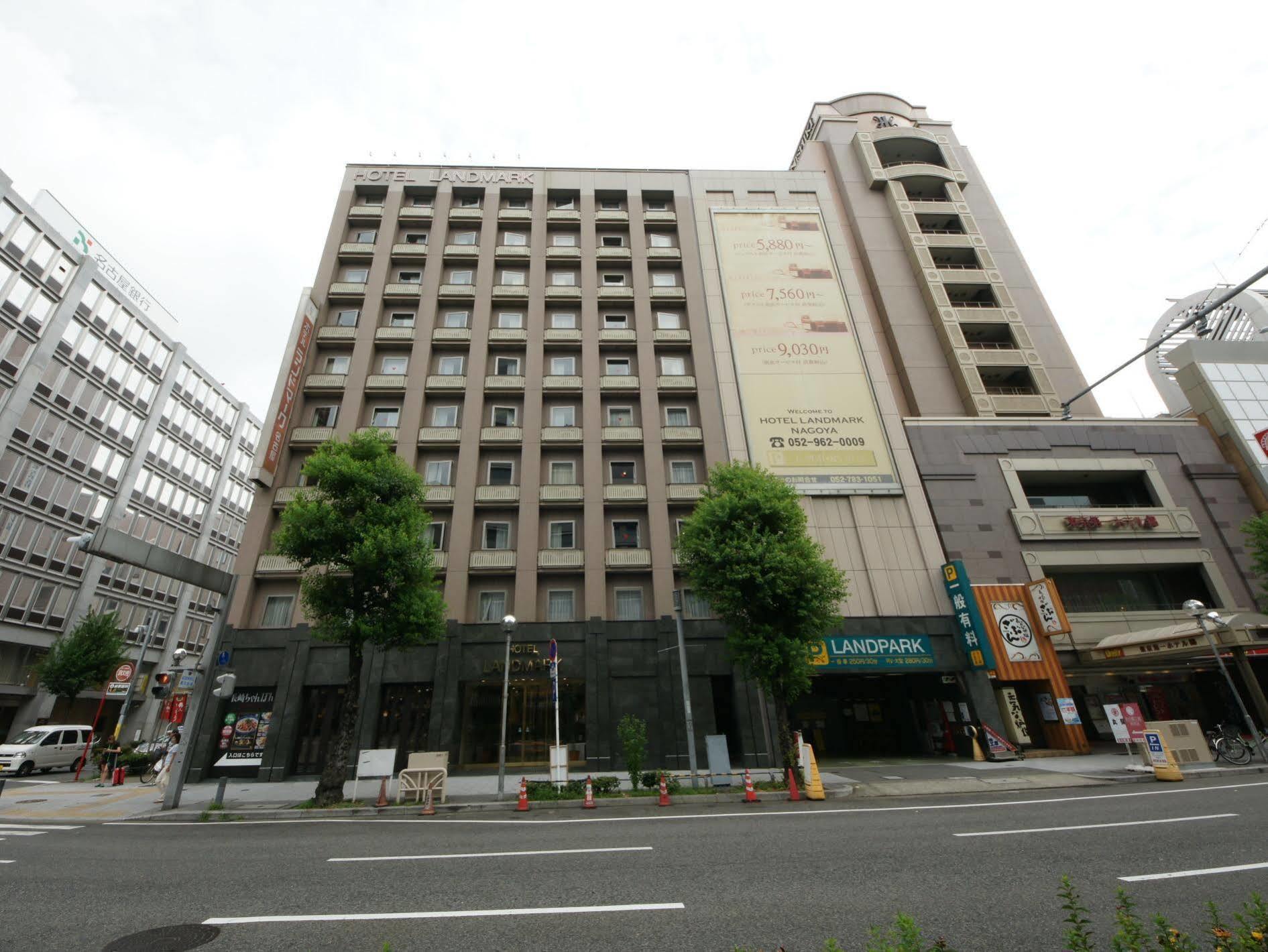Hotel Landmark Nagoya Extérieur photo